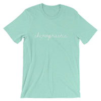 Ask me - I am a Chiropractor - Short-Sleeve Unisex T-Shirt