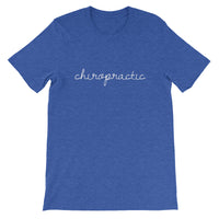 Ask me - I am a Chiropractor - Short-Sleeve Unisex T-Shirt
